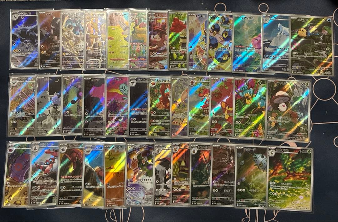 ポケカ　ブラックボルト　ホワイトフレア　AR　37枚まとめ売り　被りなし