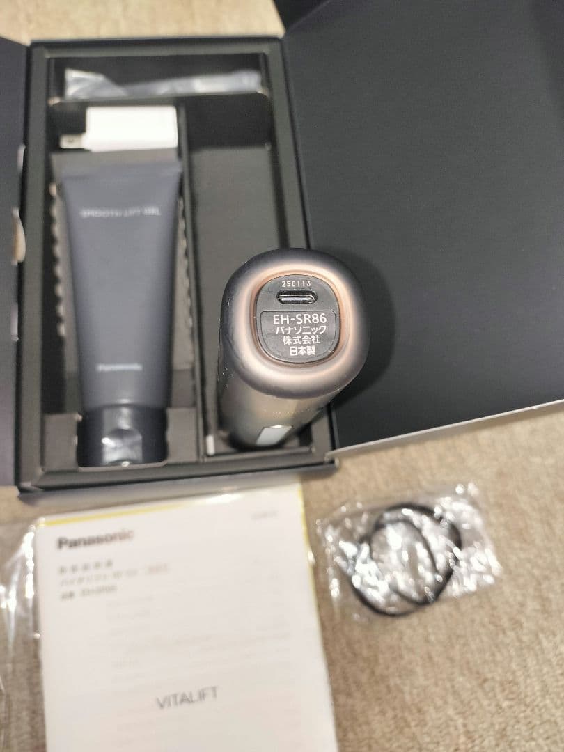 パナソニック 美顔器 バイタリフト EH-SR86-T