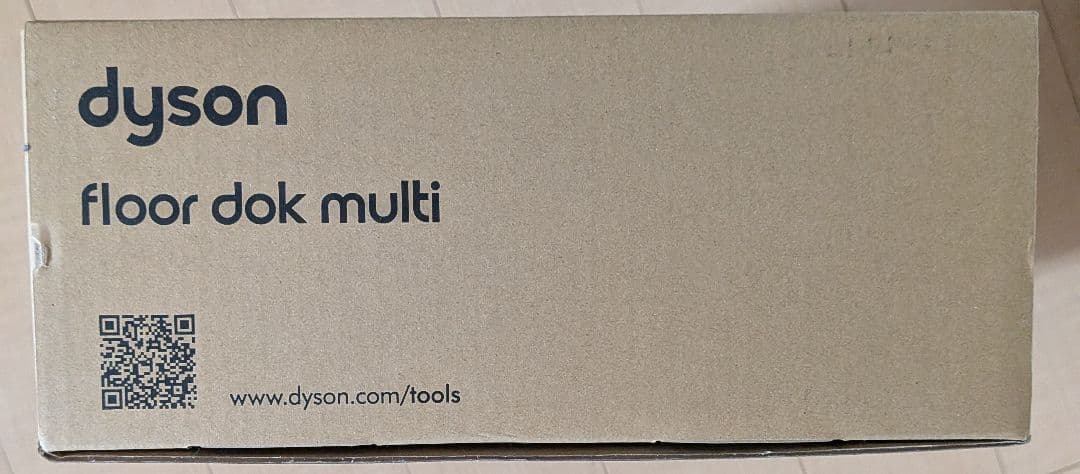 Dyson floor dok multi（マルチツールホルダー付き）