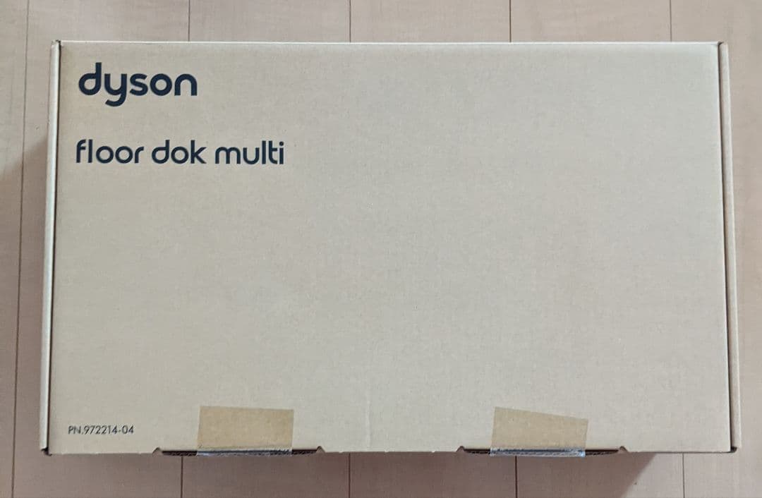 Dyson floor dok multi（マルチツールホルダー付き）
