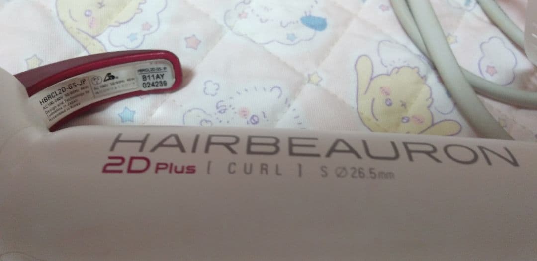 ヘアビューロン