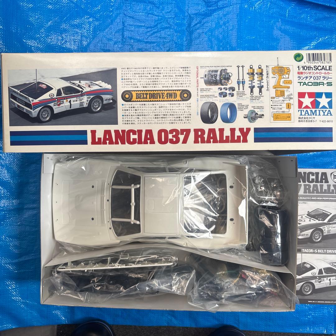 半*ん様 Lancia 037 Rally 1/10 ラジコンキット