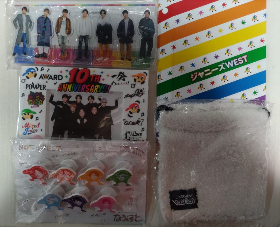 WEST.　重岡大毅　グッズ　おまけ