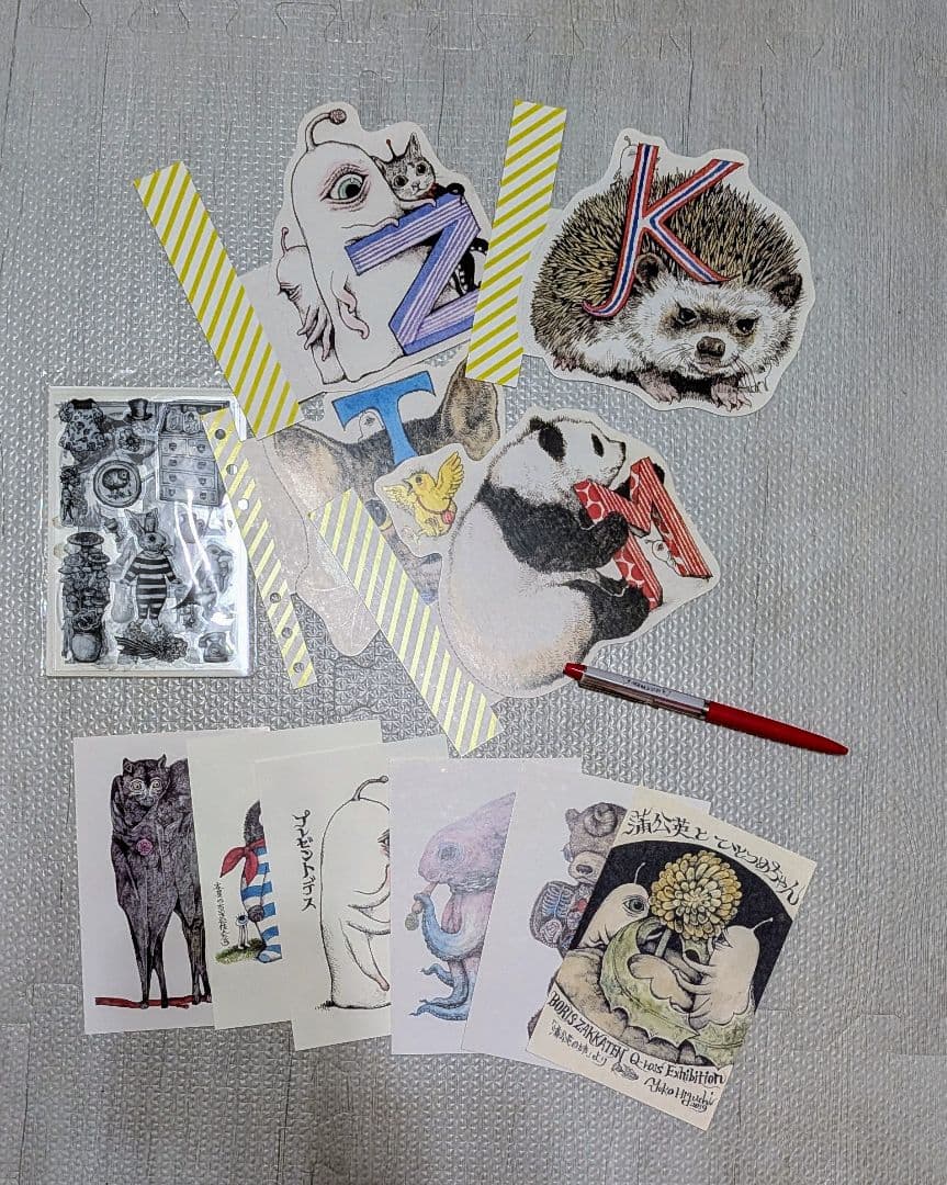 ヒグチユウコさんセット