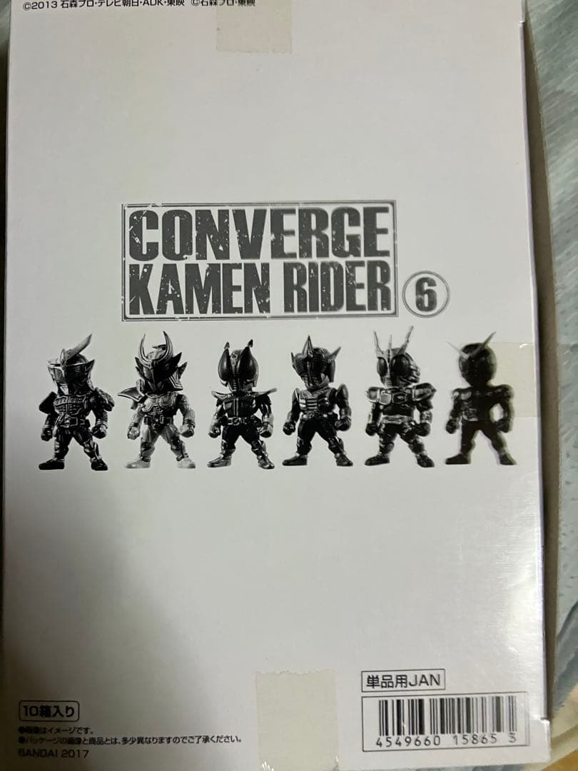 CONVERGE KAMEN RIDER 6 新品未開封　デッドストック