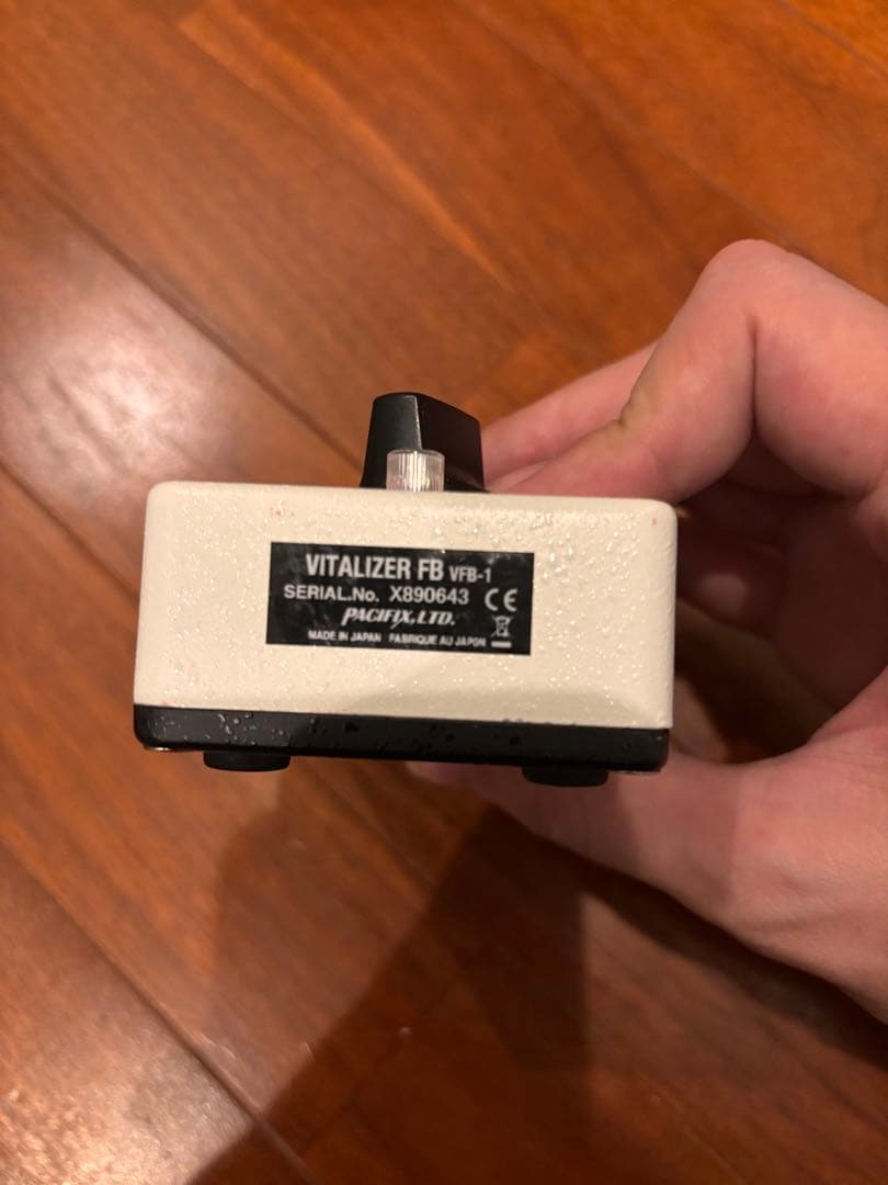 ギター Providence VITALIZER FB