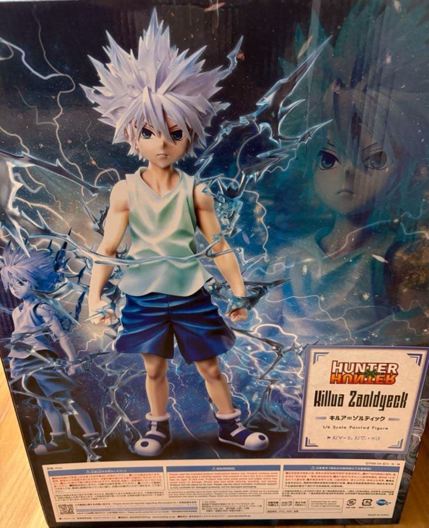 ハンターハンター キルア=ゾルディック 1/4 完成品フィギュア