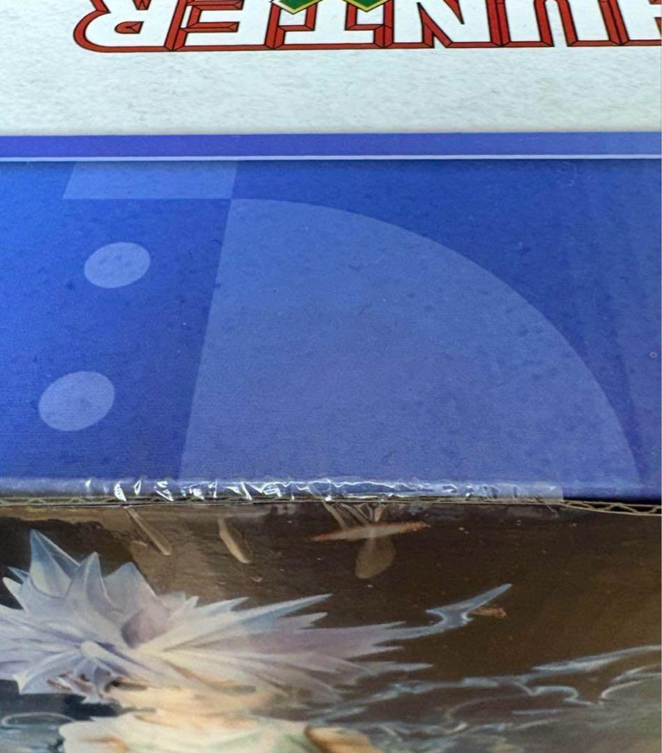 ハンターハンター キルア=ゾルディック 1/4 完成品フィギュア