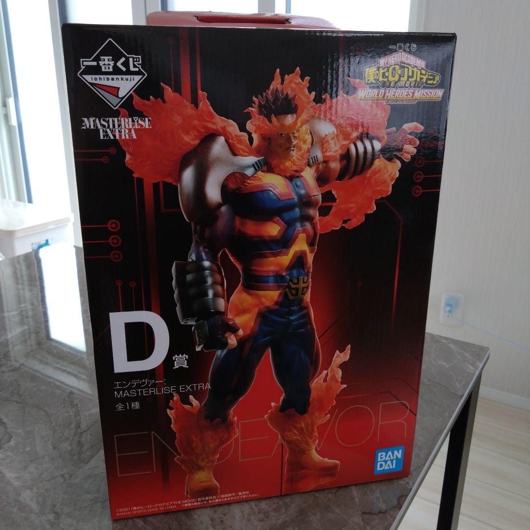 ヒロアカ　エンデヴァー　フィギュア