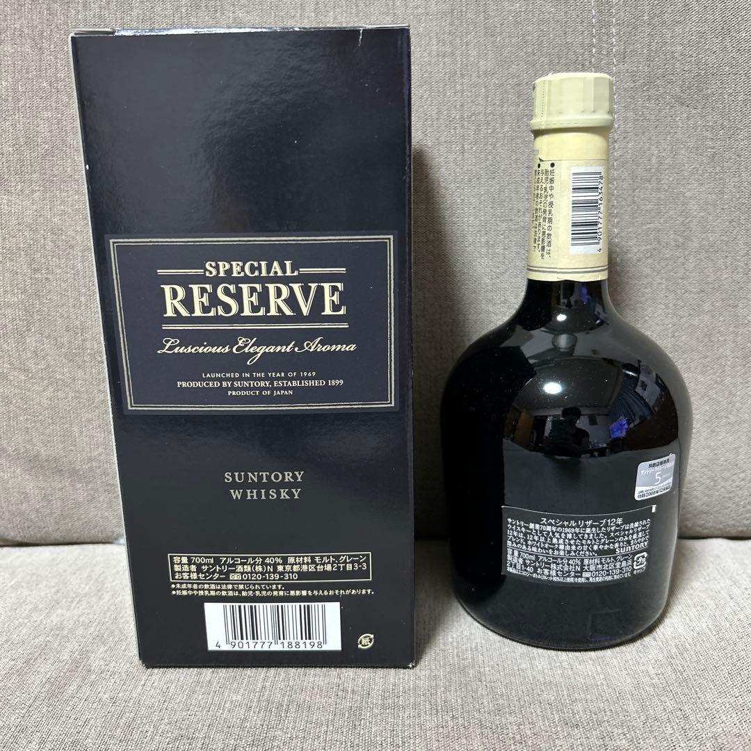 【未開封】サントリー ウイスキー スペシャルリザーブ 12年