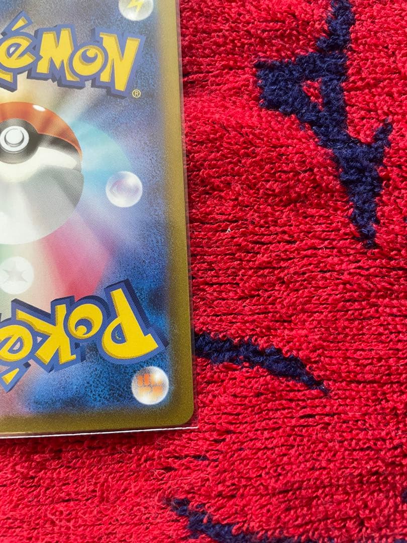 フシギバナex sar ミュウex ur