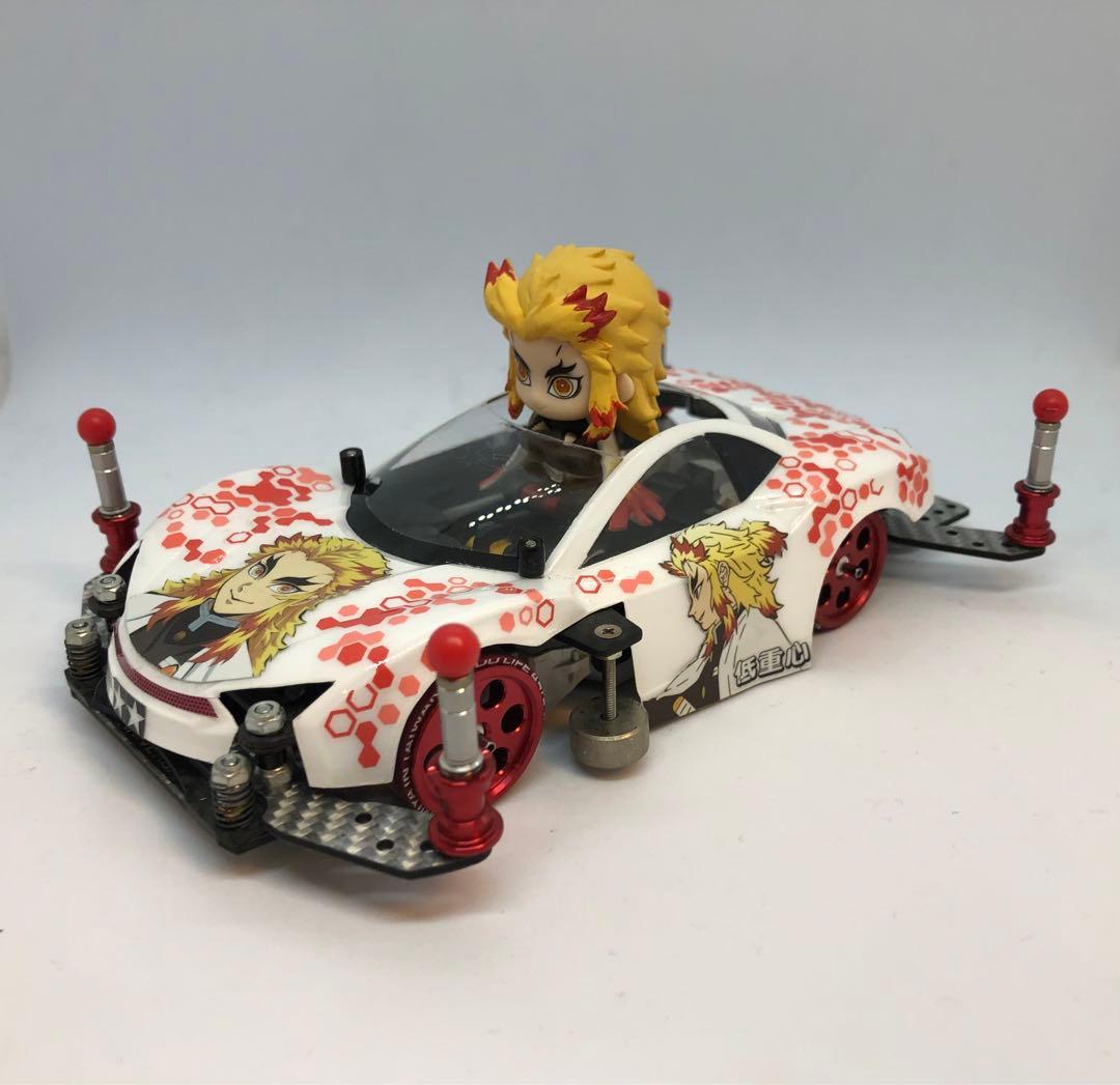 ミニ四駆 完成品 ライキリ 煉獄杏寿郎 鬼滅の刃 映画 無限城編 MSフレキ