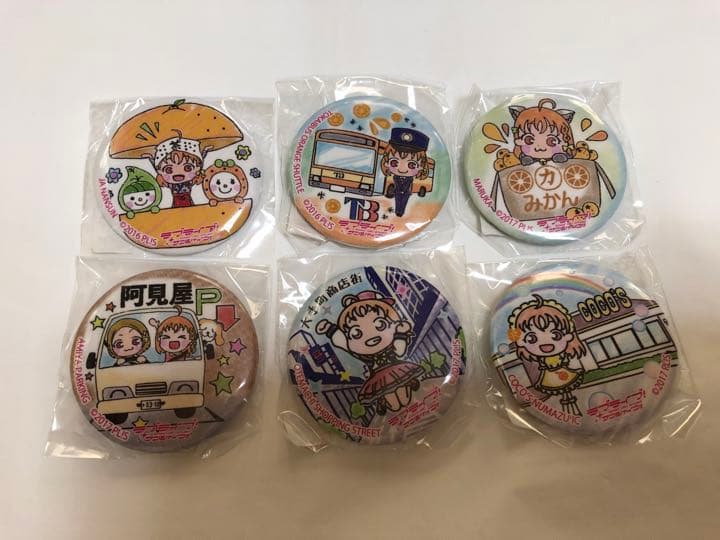 ラブライブ サンシャイン まちあるき 缶バッジ 高海 千歌