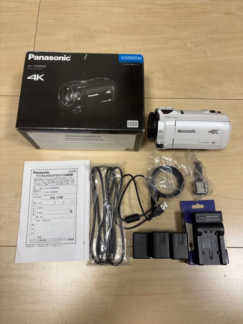 美品　Panasonic HC-VX985M 4K ビデオカメラ ホワイト(O)