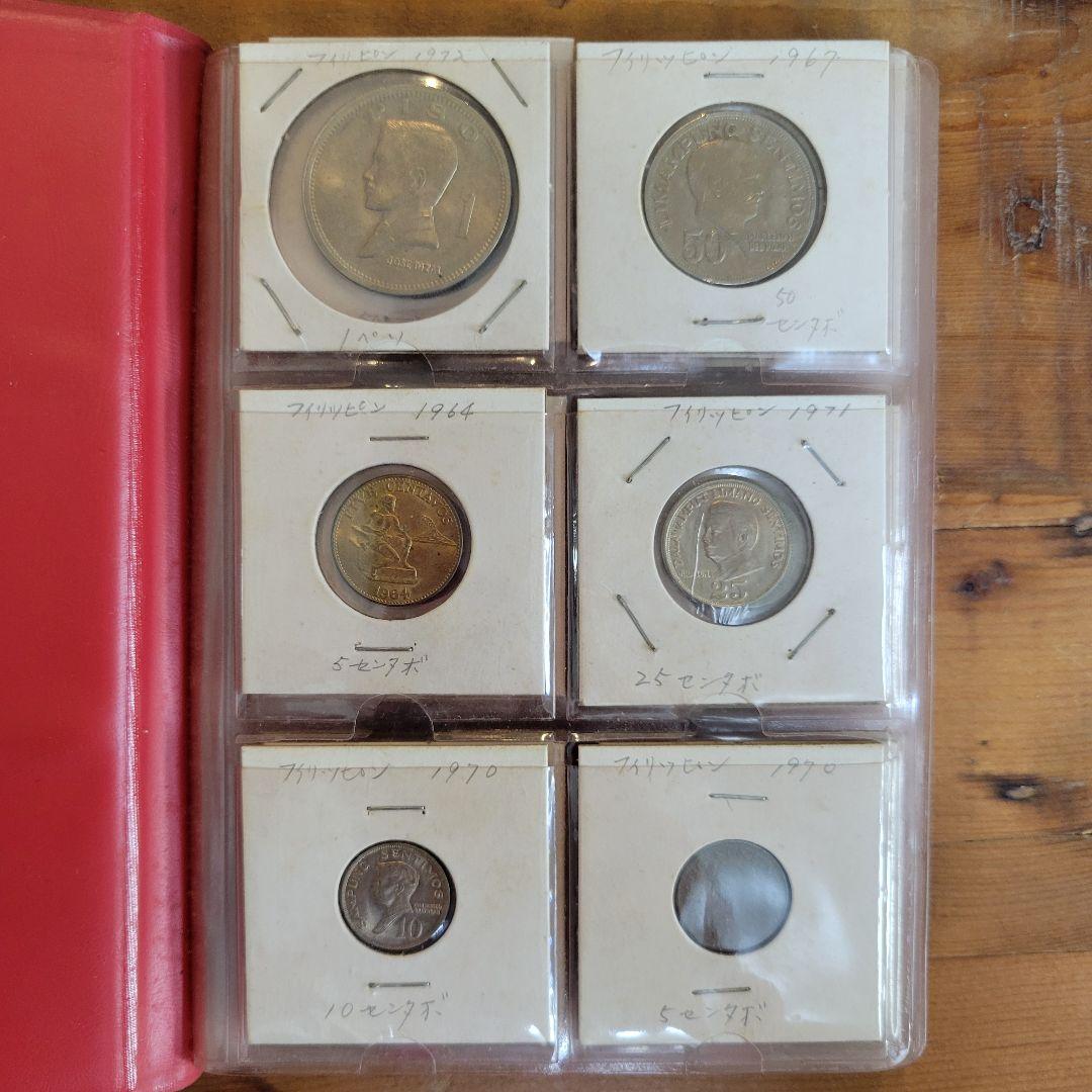 ル*ト様 【硬貨・旧紙幣】 7冊セット 明治二分金 古銭