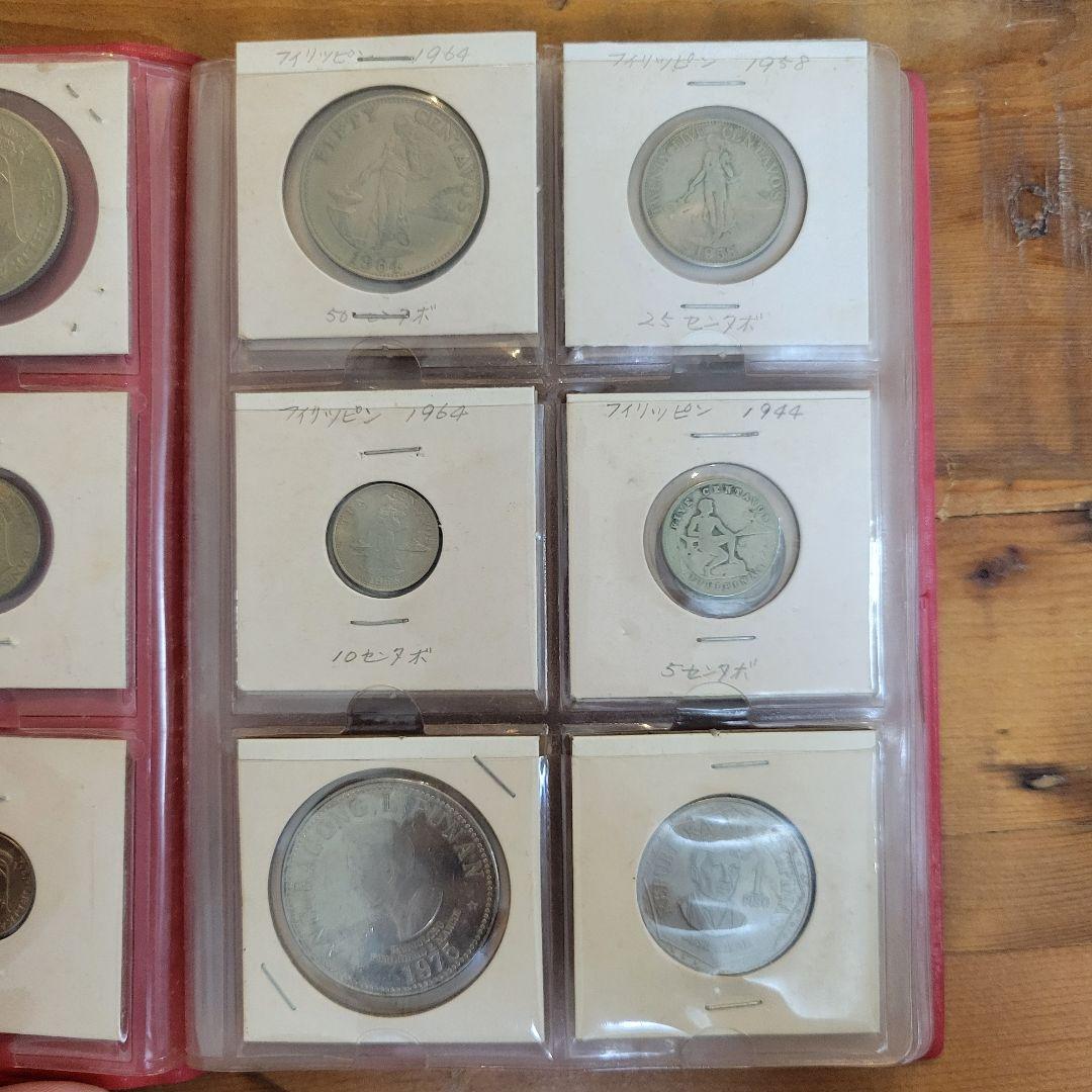 ル*ト様 【硬貨・旧紙幣】 7冊セット 明治二分金 古銭
