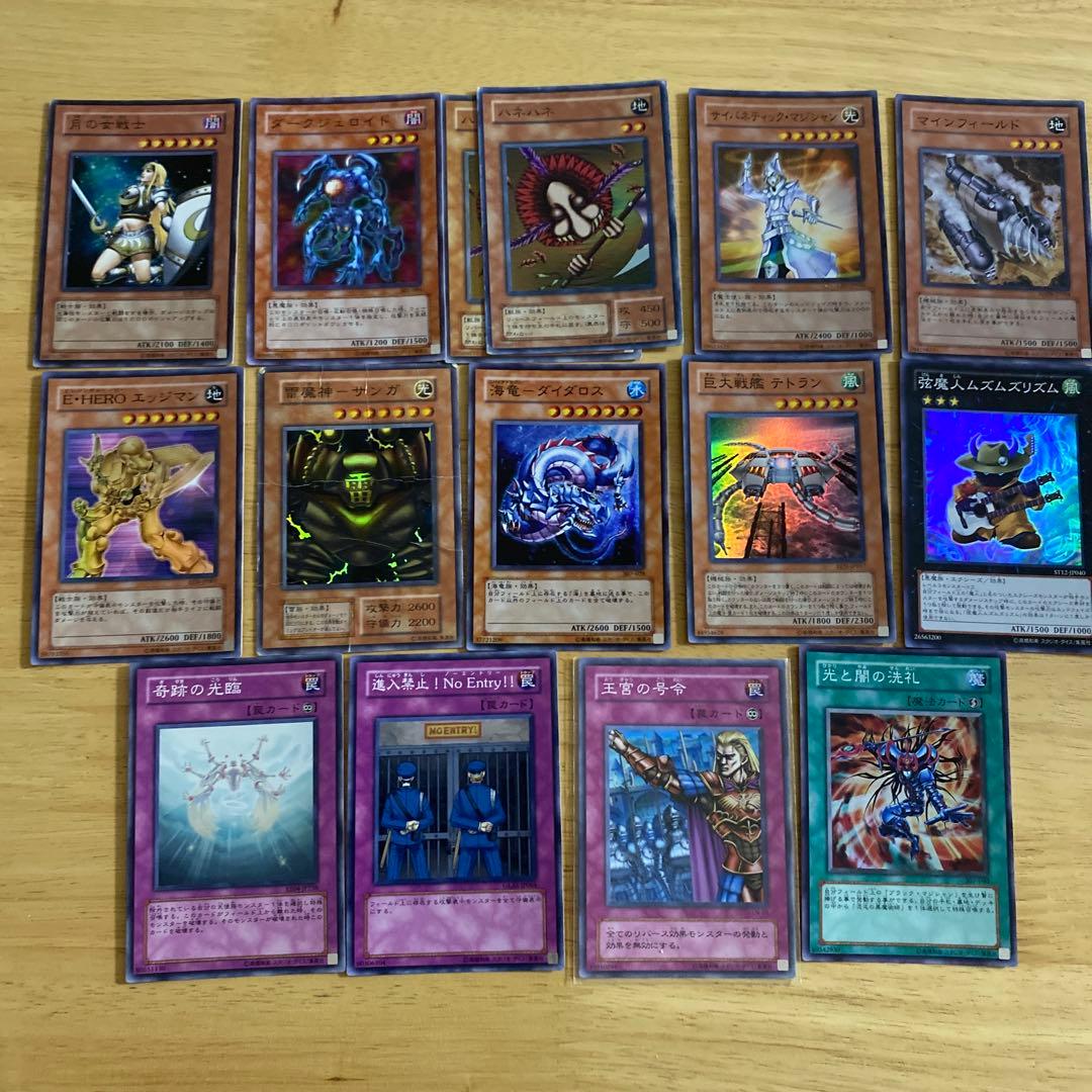 遊戯王　レアカードその他まとめ売り　185枚