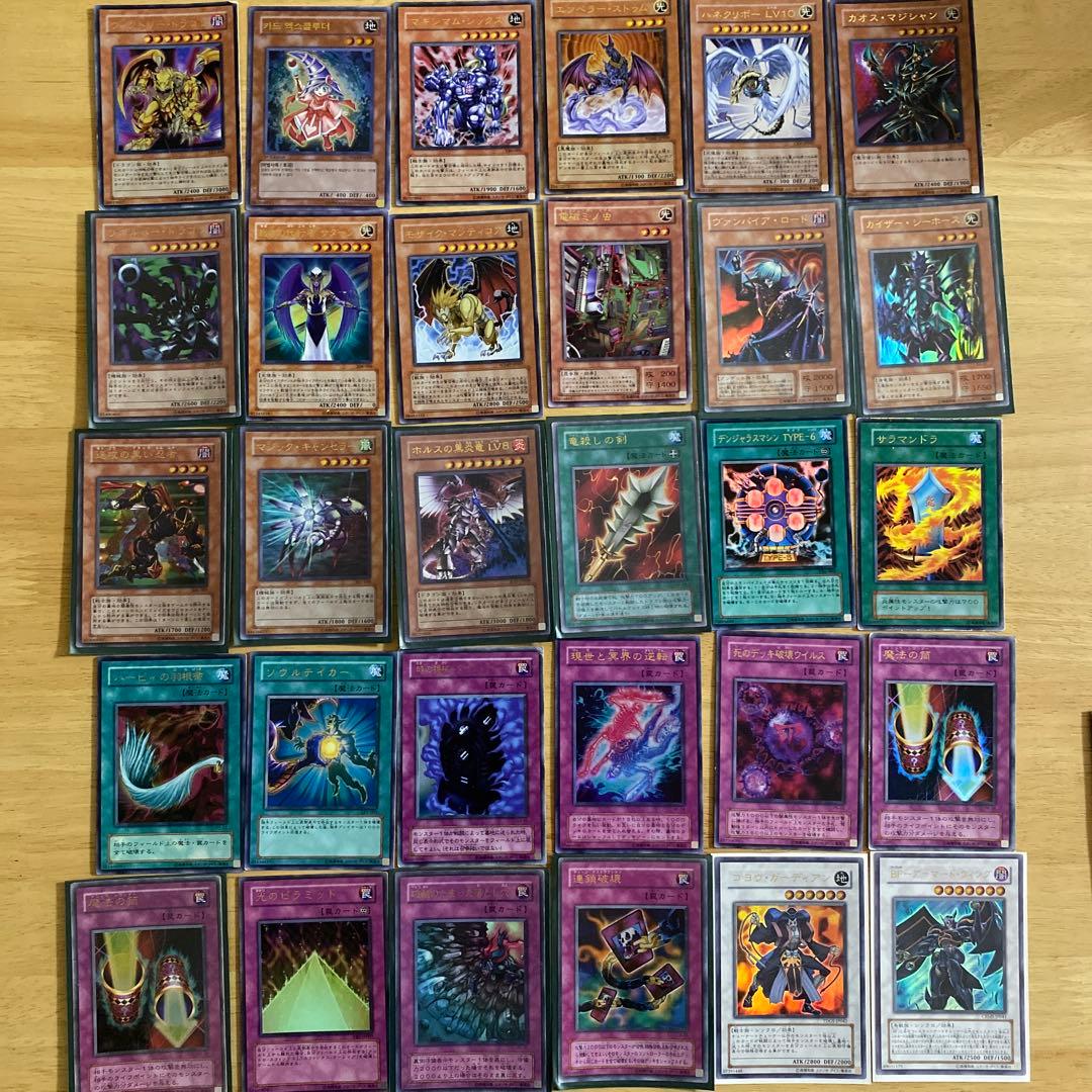 遊戯王　レアカードその他まとめ売り　185枚