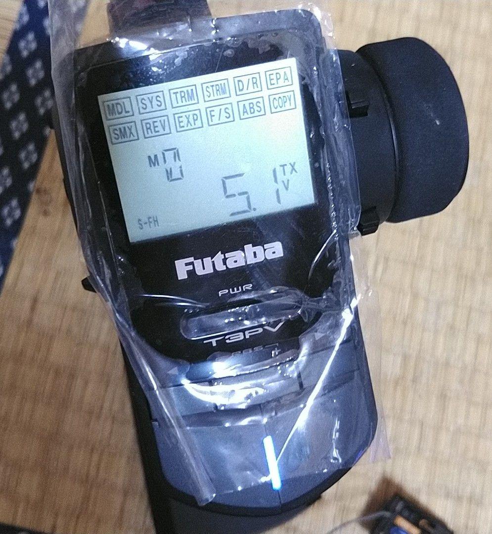 フタバ 3PV ESCサーボ受信機2個セット