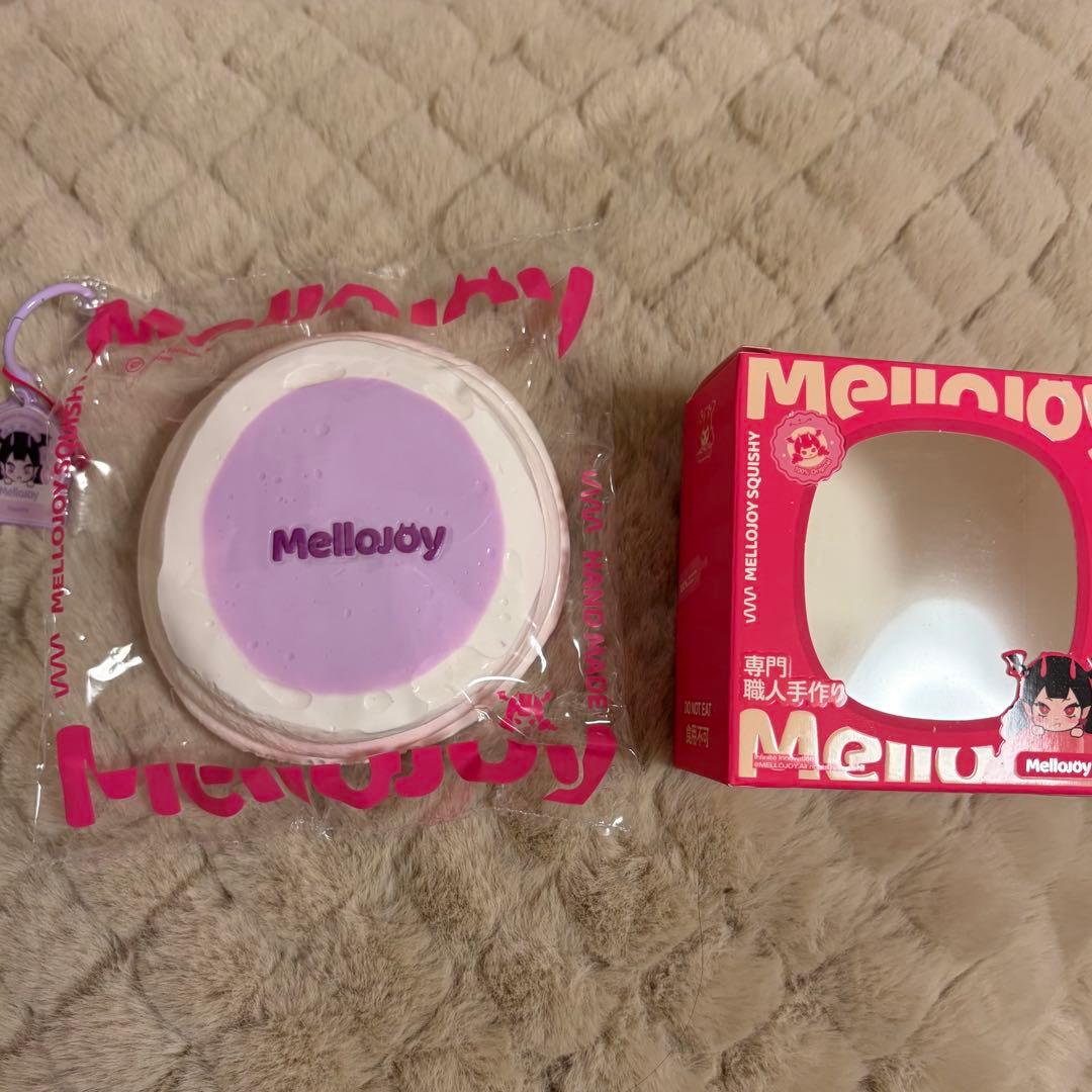 ま*ん様 即日配送可能 mellojoy メロジョイ　タロ芋　スフレ　タロイモ