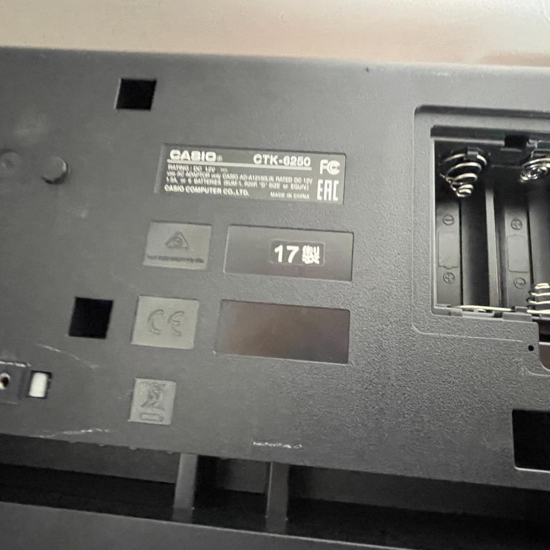 CASIO カシオ CTK-6250