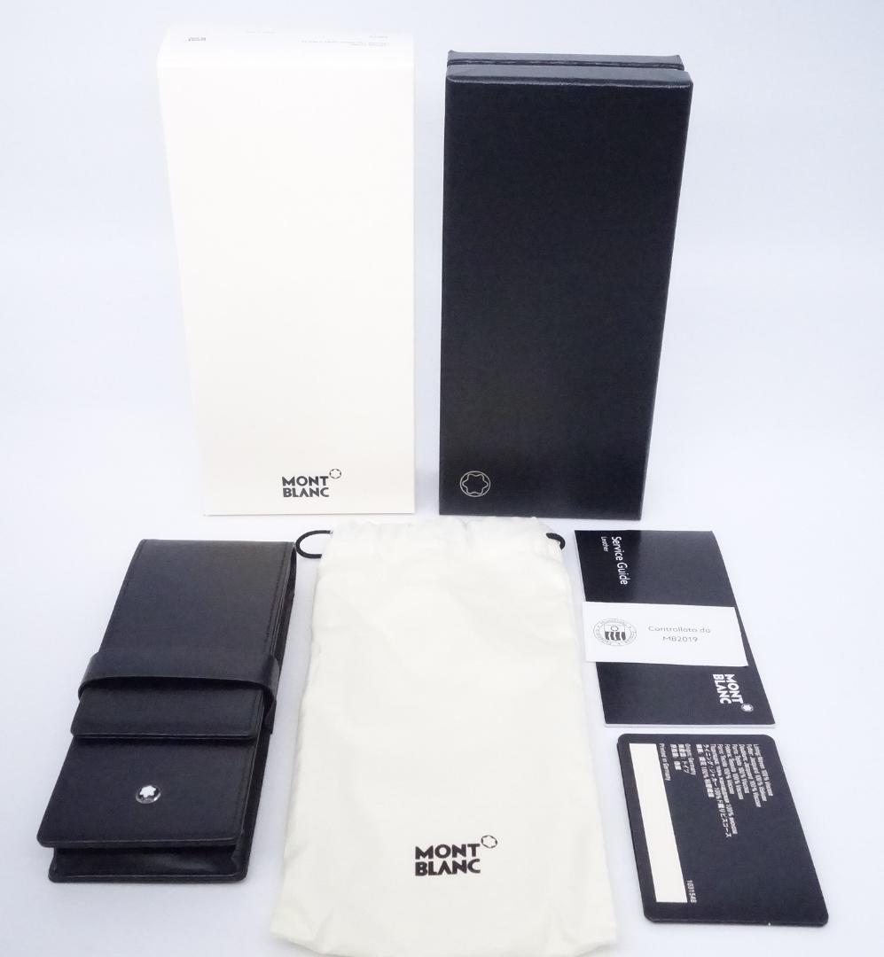 新品未使用 MONTBLANC モンブラン レザーケース 黒 3本