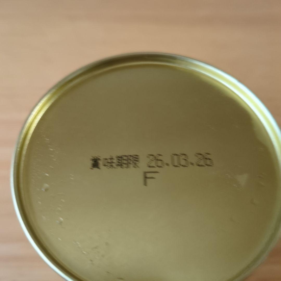 抹茶　小山園　初の森　100グラム