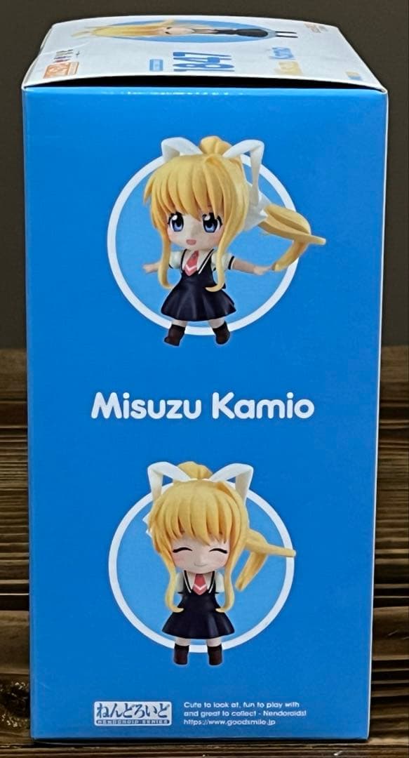 1847 ねんどろいど 神尾観鈴 未開封