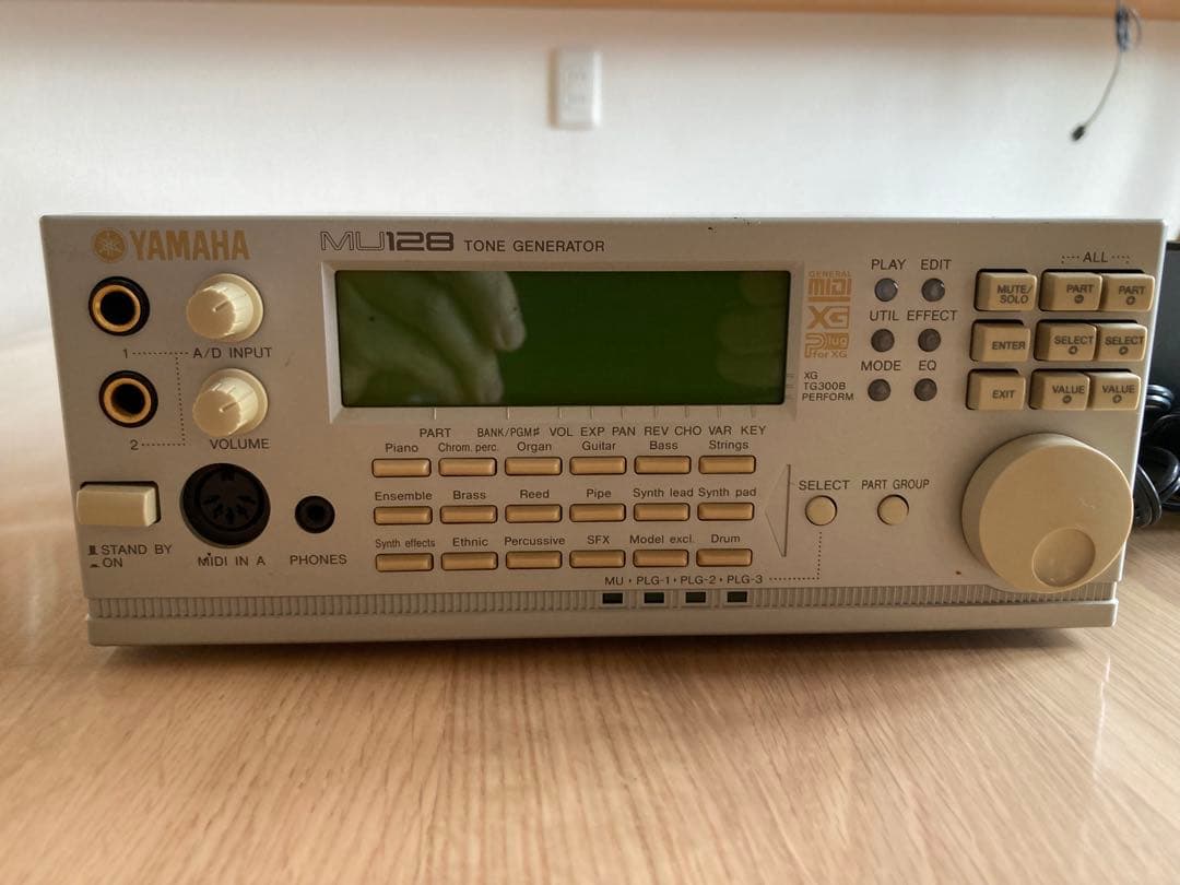 YAMAHA ヤマハ MU128 トーンジェネレーター