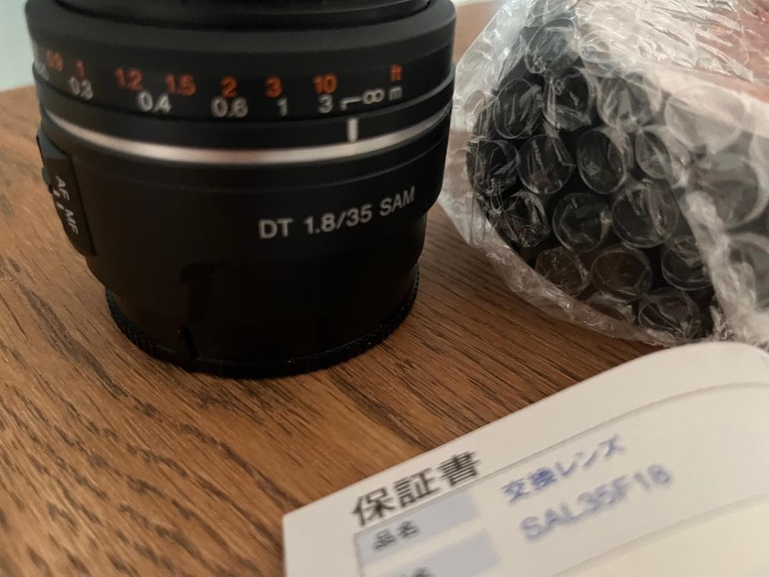 SONY DT35mm F1.8 SAM Aマウント