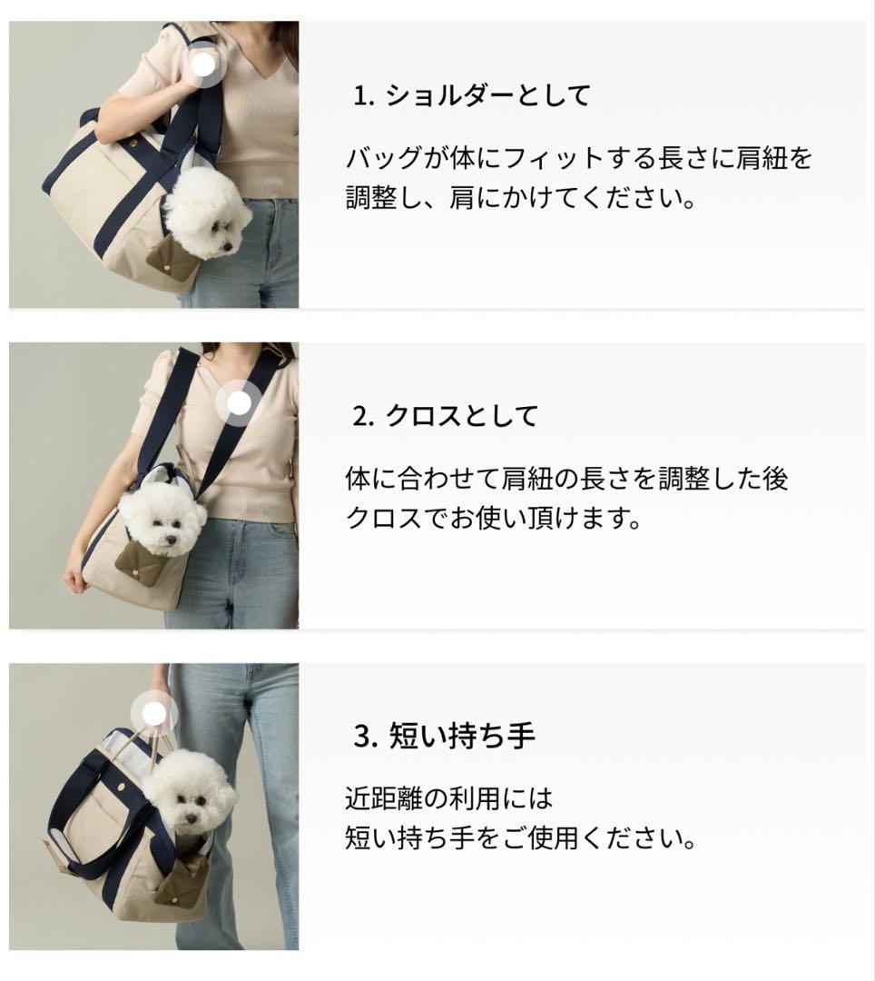 milliong ベーグルバッグMサイズ