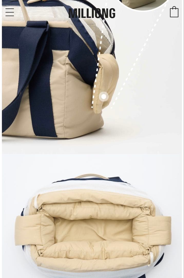 milliong ベーグルバッグMサイズ