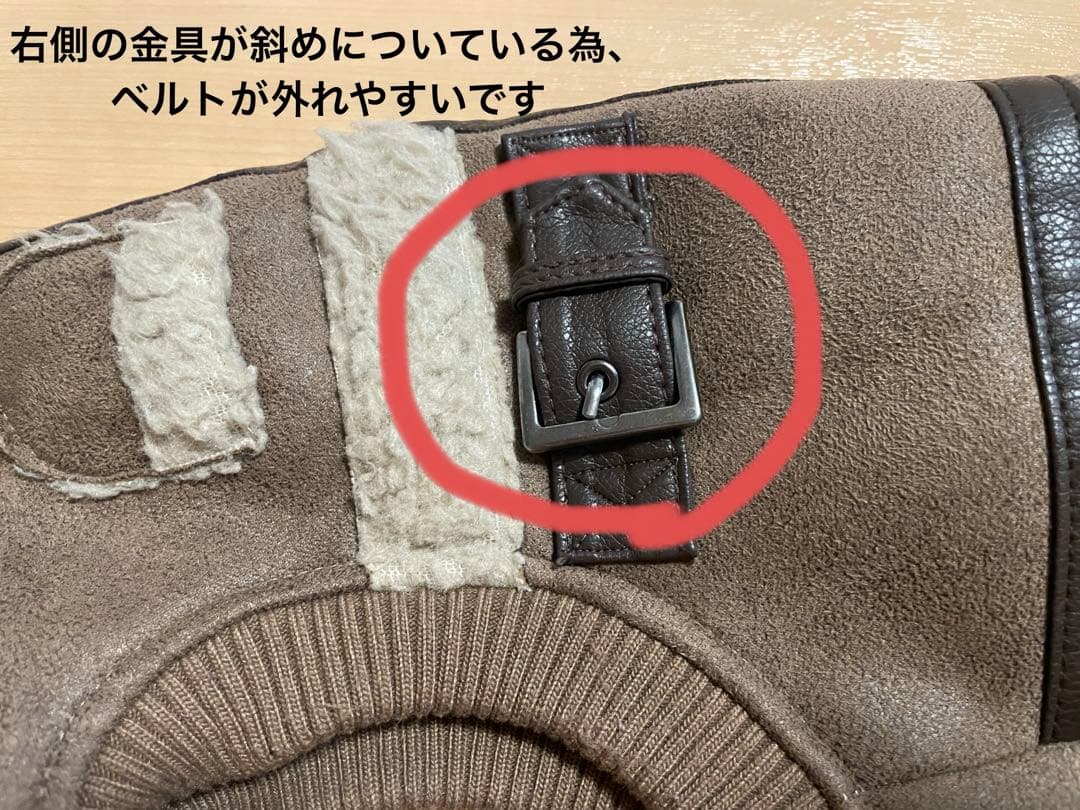 イタグレLunetta B3フライトスーツ