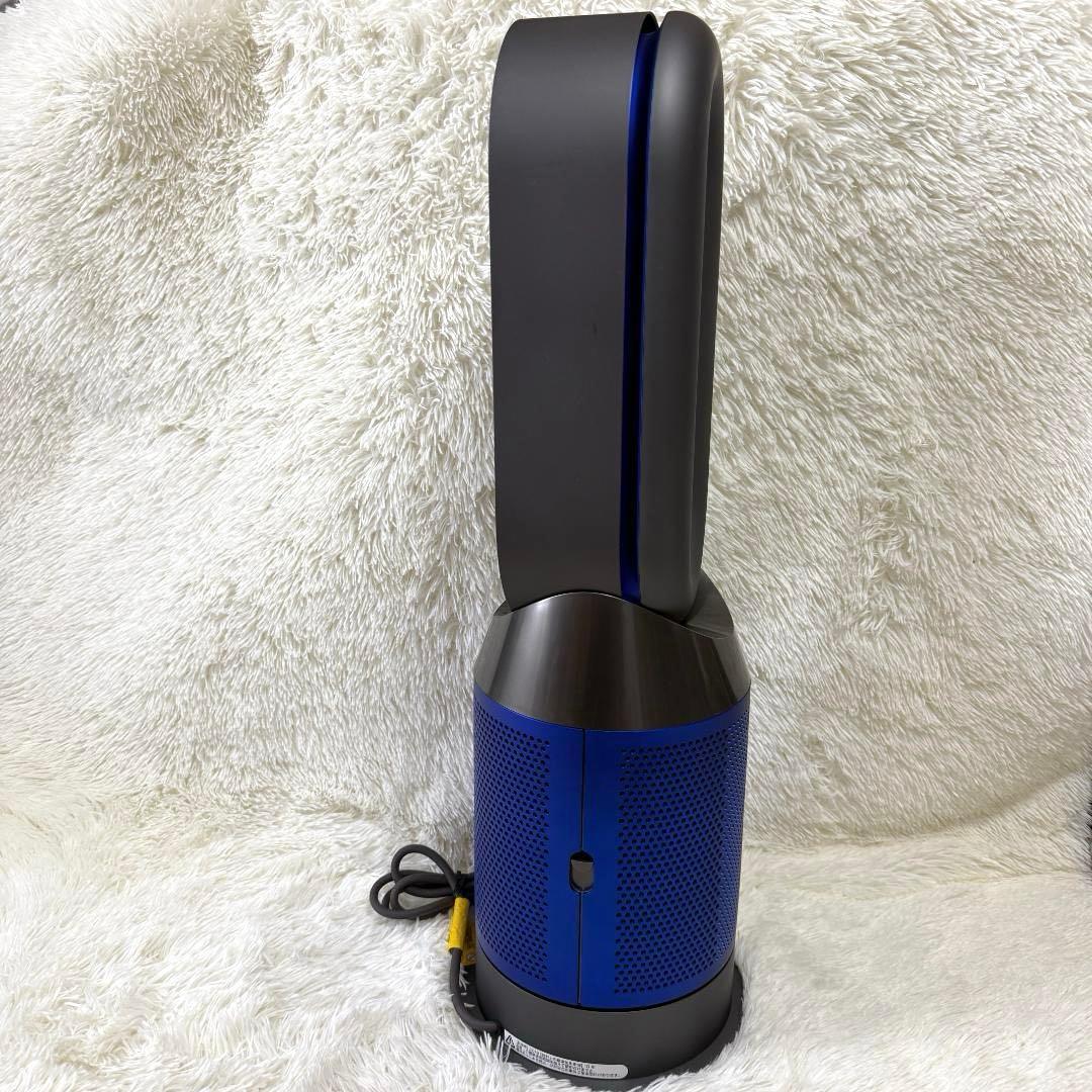 Dyson ダイソン Hot+Cool HP04 扇風機 空気清浄機 暖房