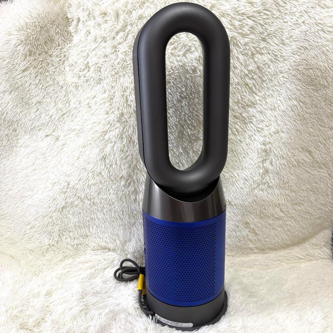 Dyson ダイソン Hot+Cool HP04 扇風機 空気清浄機 暖房