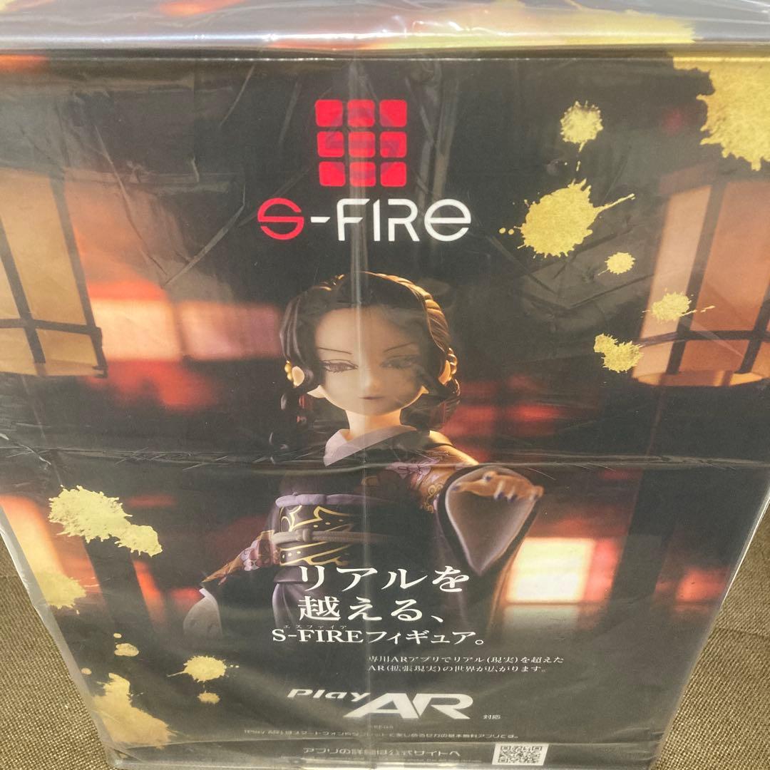 「鬼滅の刃」スーパーシチュエーションフィギュア 鬼舞辻無惨 擬態”芸妓”Ver.