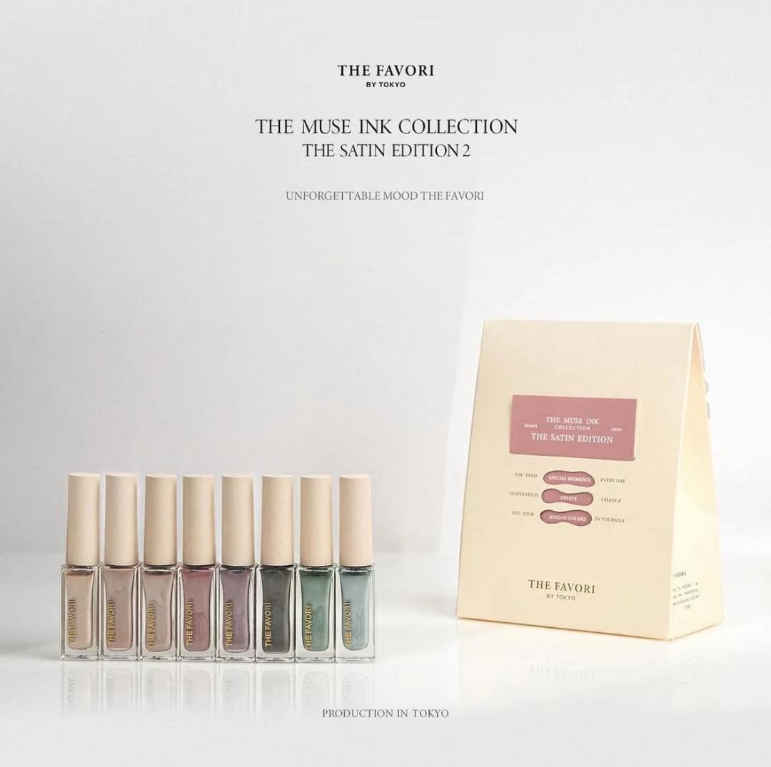 The favoriファボリSATIN INK COLLECTION 8本セット