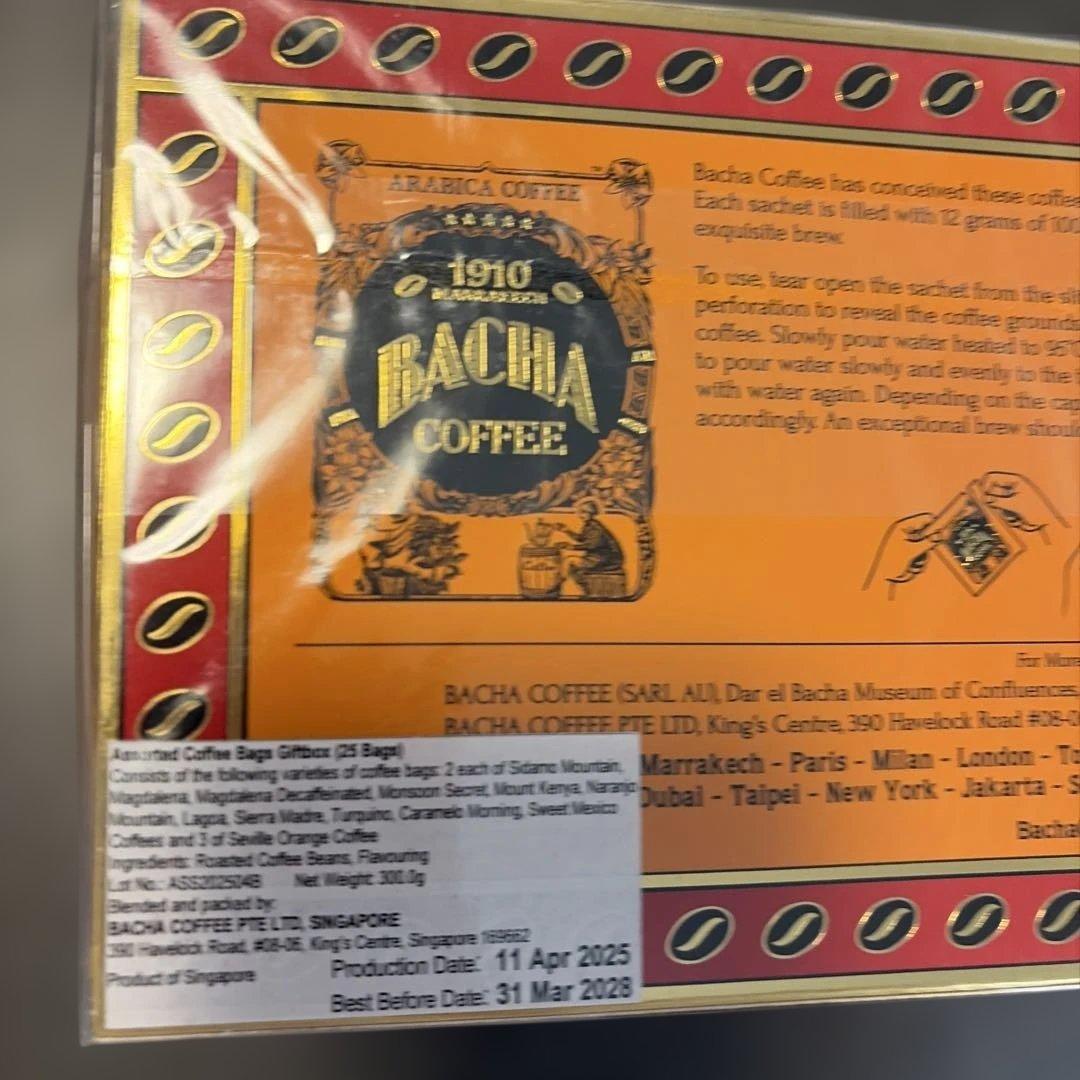 バシャコーヒー　アソートコーヒーバッグ　ギフトボックス　紙袋とリボン付き