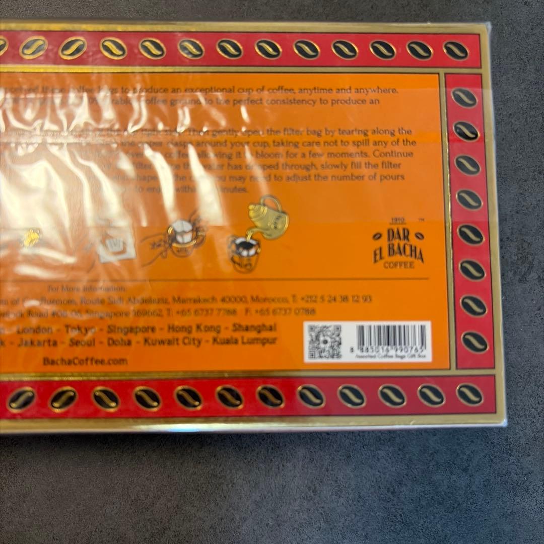 バシャコーヒー　アソートコーヒーバッグ　ギフトボックス　紙袋とリボン付き