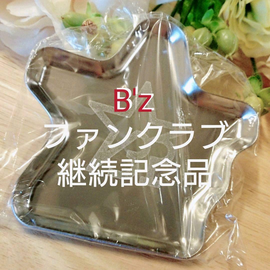 非売品★新品未使用箱入トレーB'zビーズ B'zparty ファンクラブ記念品