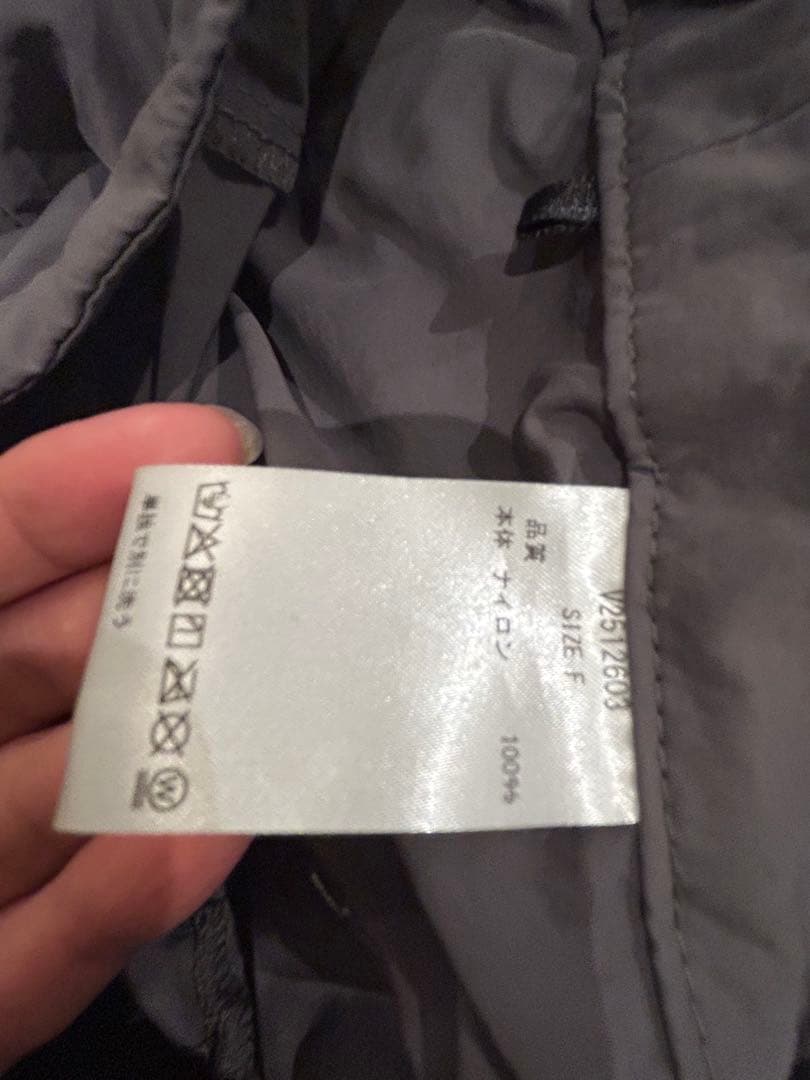 なぎちゃぴさん　VERSION OF YOU タンクトップ 2点パンツ　セット