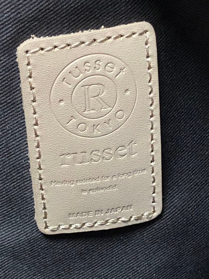 タグ付き新品未使用　ラシット　ソフトレザーラウンドビッグショルダー