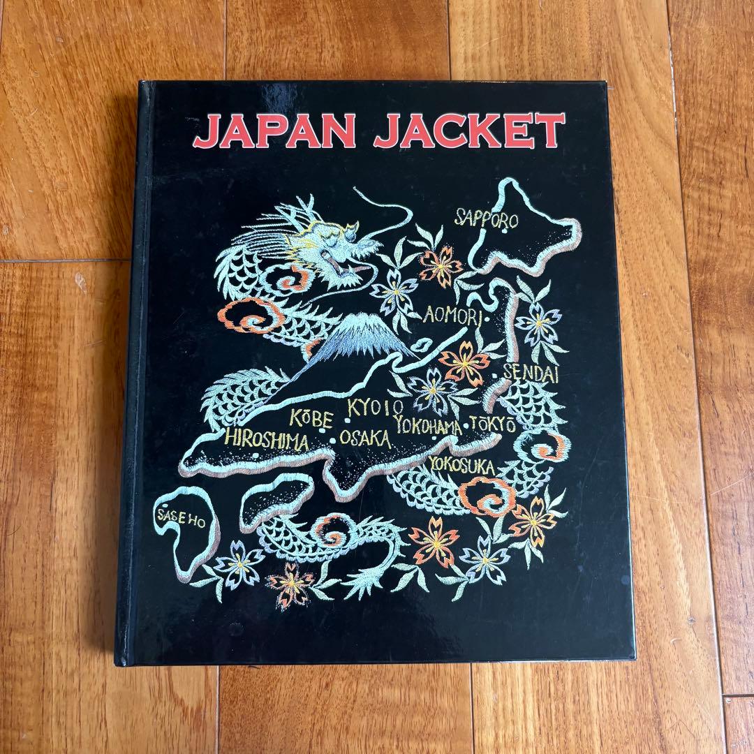 JAPAN JACKET souvenir jacket スカジャン