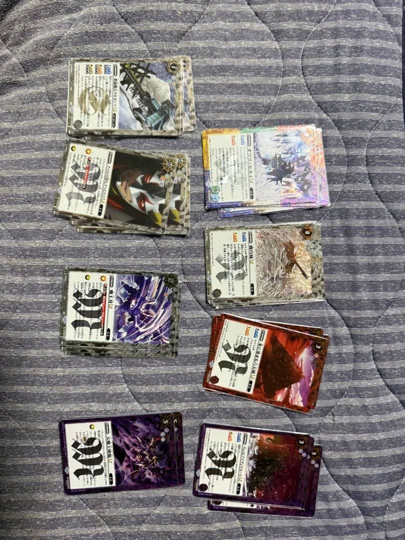 ゴッドゼクス　バトスピ