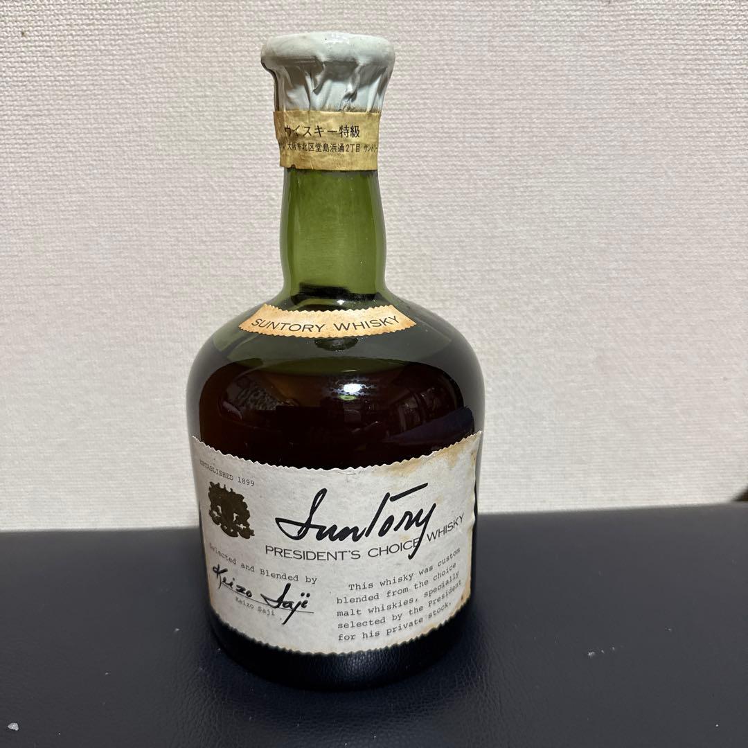 Suntory President's Choice Whisky佐治敬三