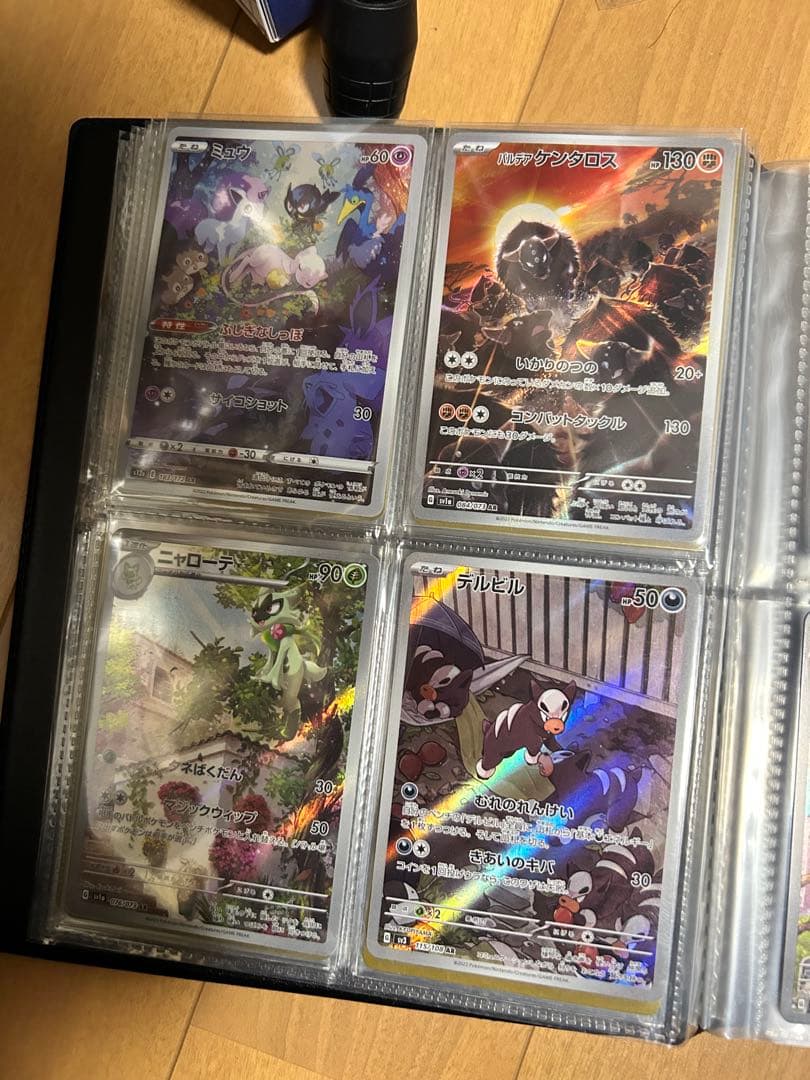 ポケモンカード chr ar 複数販売 ディスプレイフレーム ミュウ