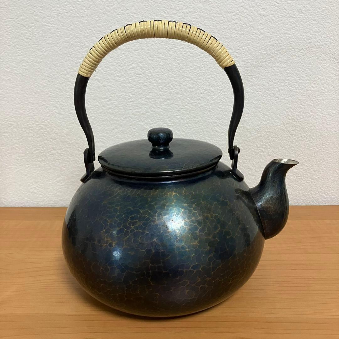 玉川堂鎚起　銅器　薬缶 　湯沸し　金属工芸