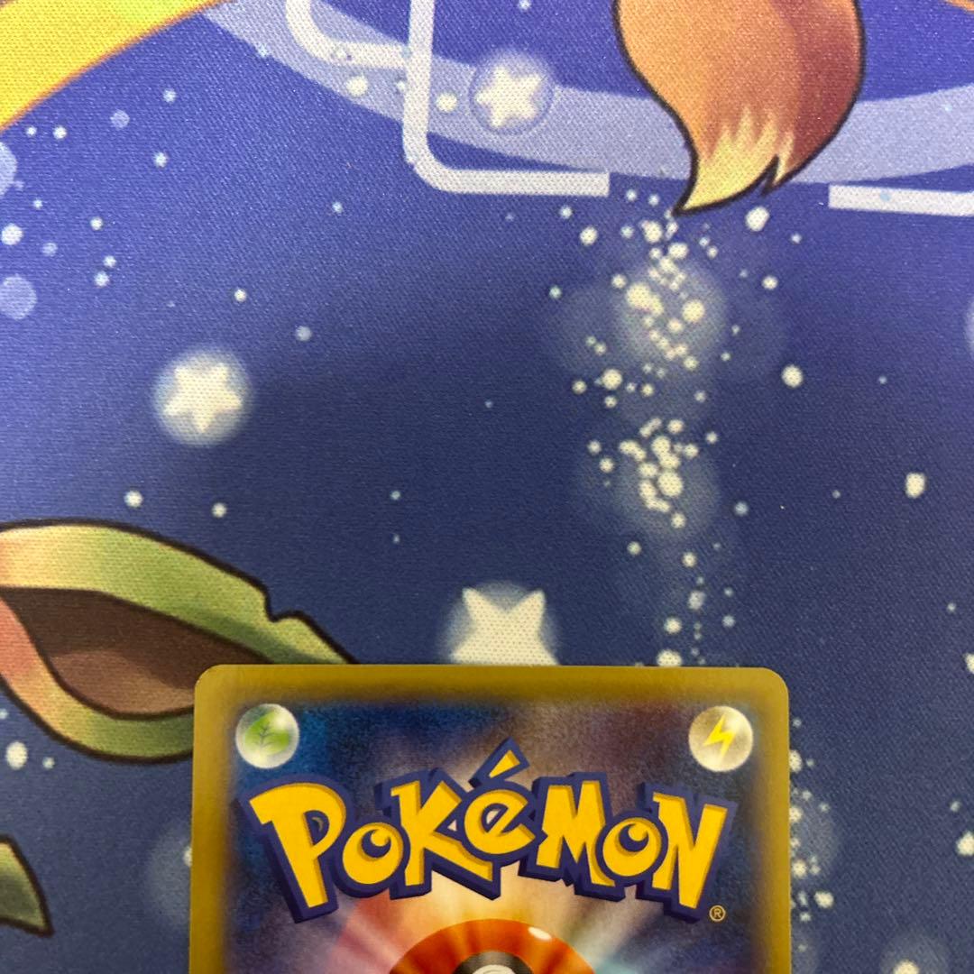 ポケモンカードゲーム　ポケカ　クセロシキSR ファントムゲート