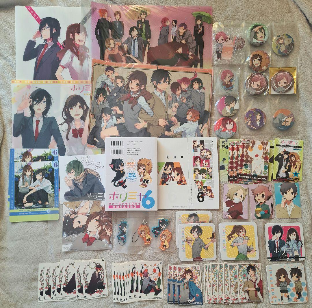 ホリミヤ 堀さんと宮村くん 缶バッジ ファイル シール トランプ 特典 ラバスト
