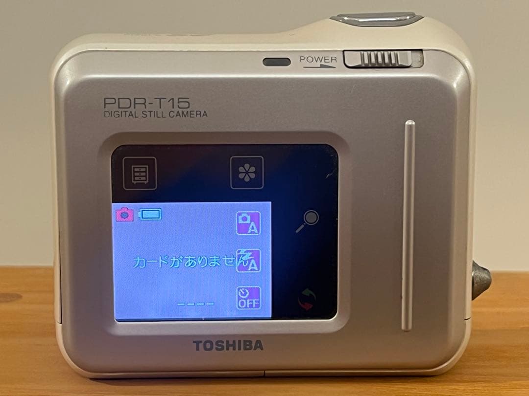✨レア品✨ハローキティー✨KITTY sora✨TOSHIBA✨PDR-T15✨